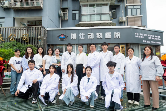 校企携手育英才 共筑宠物医疗新未来