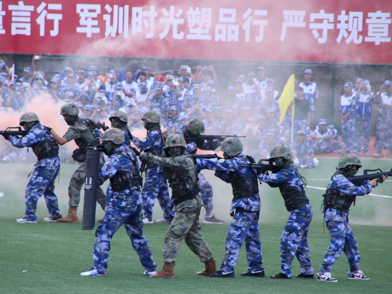 2AF5C